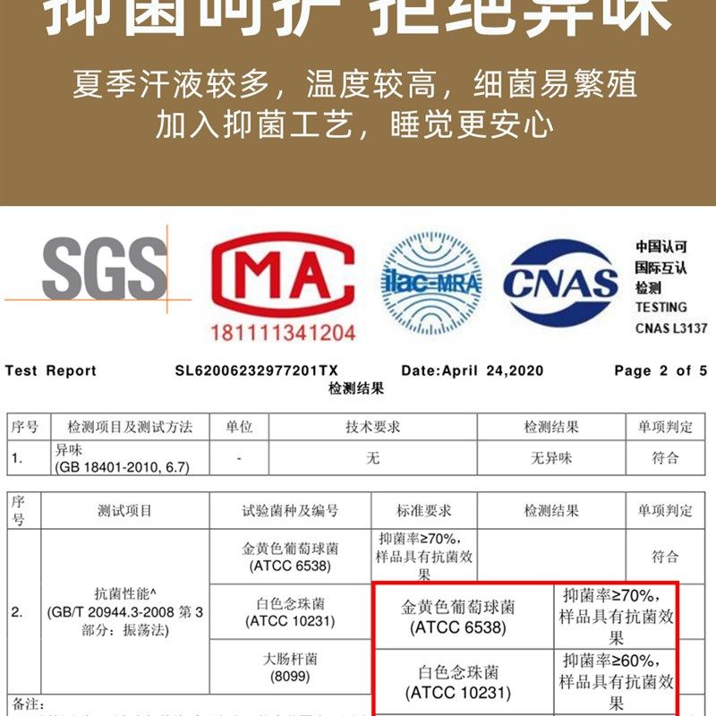 黄古林古藤席1.8m床三件套1.5米双人床夏季可折叠双面冰丝凉席1.2,淘宝优惠券,粉丝福利购,淘宝优惠卷