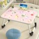 Cute bed small table desk dormitory student study table writing foldable table laptop stand