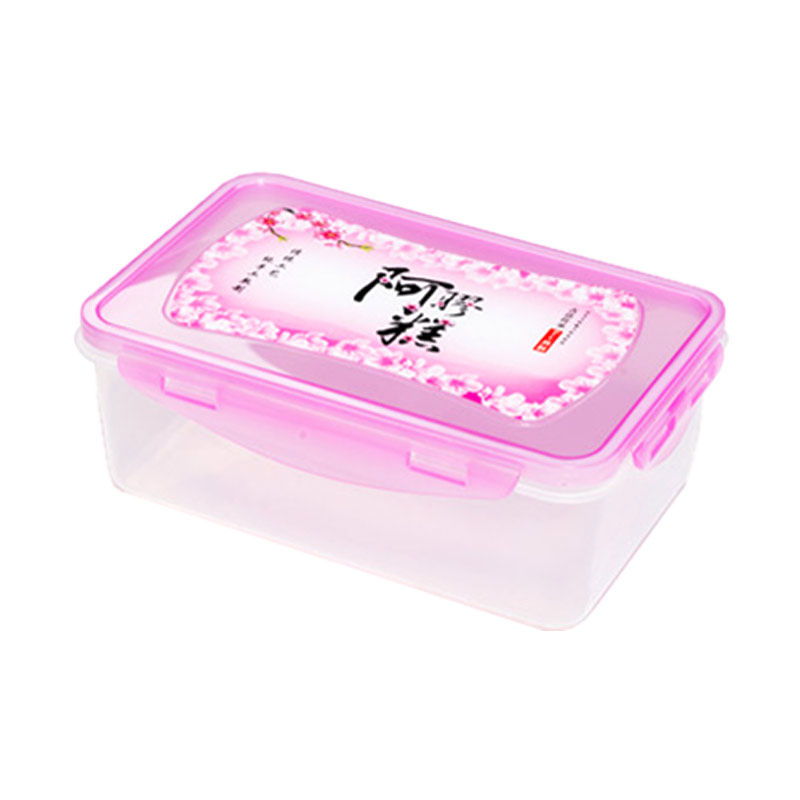 阿胶糕包装盒礼盒一斤装 塑料盒套装保鲜盒固元膏空盒子阿胶礼盒,淘宝优惠券,粉丝福利购,淘宝优惠卷