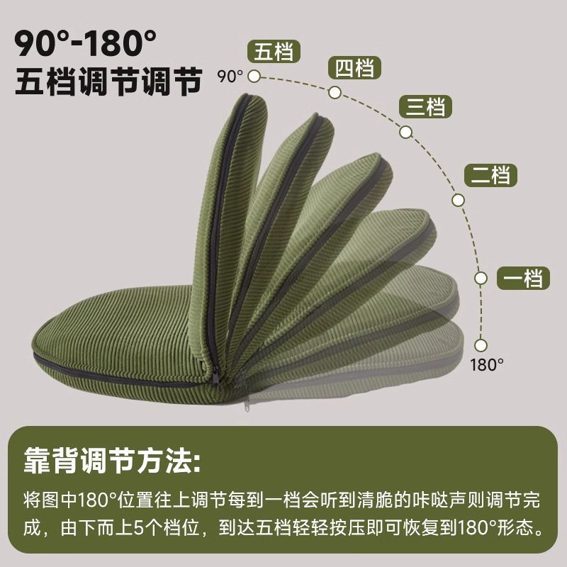 Lazy sofa tatami living room seat bed balcony back chair bay window floor single bedroom folding cushion