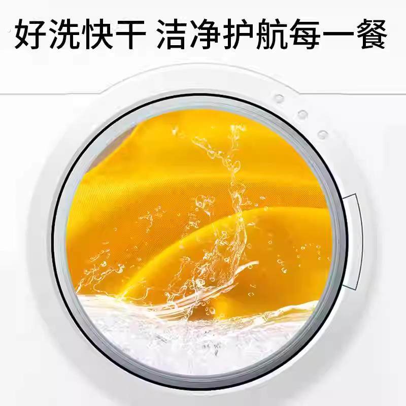 宝宝餐椅带便携式儿童通用固定带外出椅子绑带婴儿吃饭座椅安全带,淘宝优惠券,粉丝福利购,淘宝优惠卷