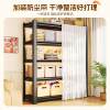 Household perforated board shelves with dust-proof curtains multi-layer storage racks storage racks living room bedroom balcony floor storage racks