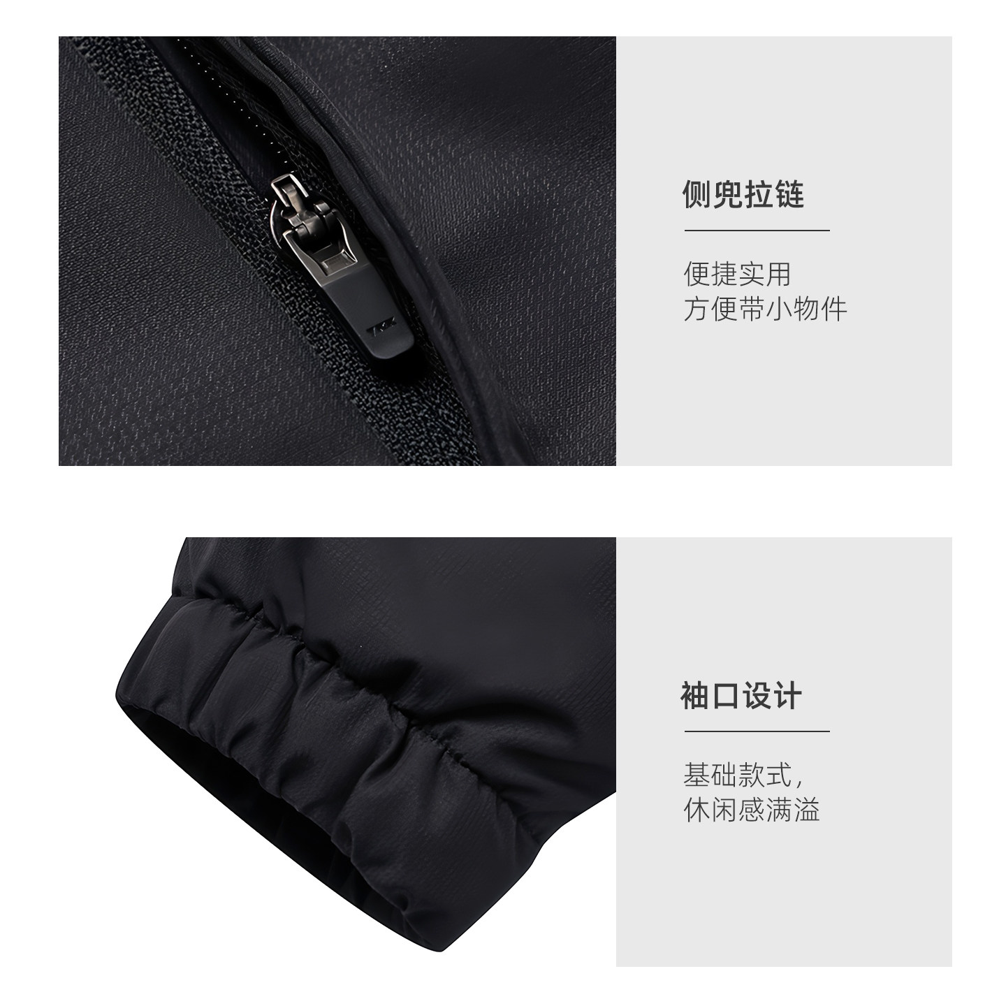 soccer junky足球狗男棉服冬季保暖短款防风立领户外训练运动外套