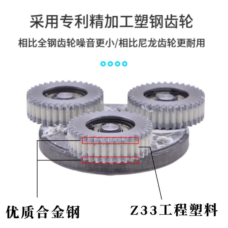 图3