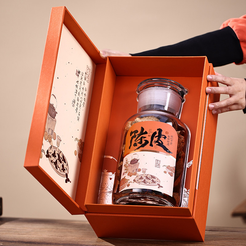 春节新会陈皮包装盒空礼盒半斤装玻璃瓶密封罐陈皮礼盒装空盒定制,淘宝优惠券,粉丝福利购,淘宝优惠卷
