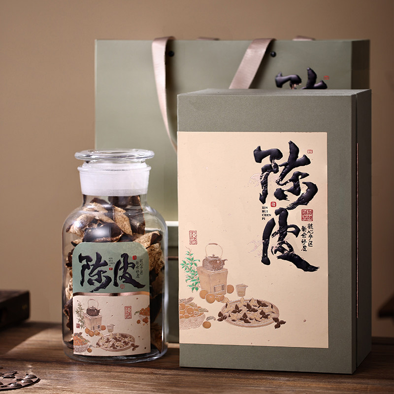 春节新会陈皮包装盒空礼盒半斤装玻璃瓶密封罐陈皮礼盒装空盒定制,淘宝优惠券,粉丝福利购,淘宝优惠卷