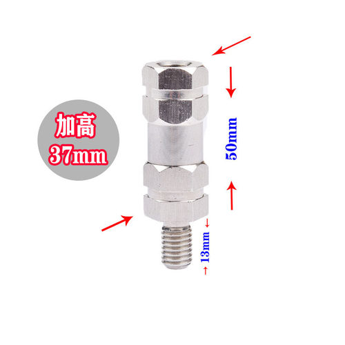 适用于光阳赛艇250/300CT250/300改装后视镜加高螺丝304增高螺丝 - 图1