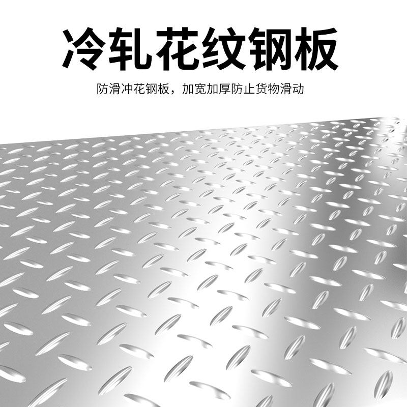 钢板小推车拉货平板手推车搬运车家用四轮推车折叠可携式快递小拉,淘宝优惠券,粉丝福利购,淘宝优惠卷