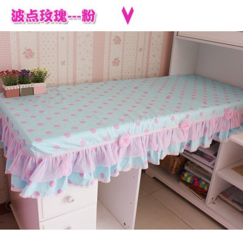 韩版田园梳妆台布床头柜罩桌布茶几布盖巾电脑桌布艺罩套蕾丝粉色,淘宝优惠券,粉丝福利购,淘宝优惠卷
