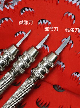 手工满盘蜂蜡盘不油不粘黄蜡板刻纸工具套装长40厘米宽28厘米