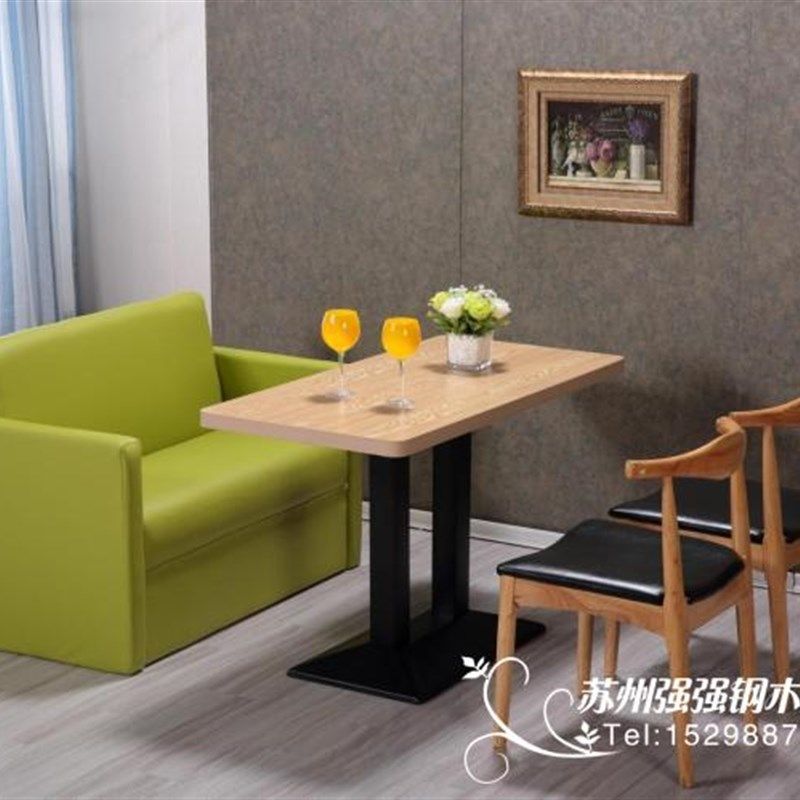 定制酒吧咖啡店沙发桌椅火锅西餐小吃烧烤奶茶店卡座桌椅组合沙发,淘宝优惠券,粉丝福利购,淘宝优惠卷