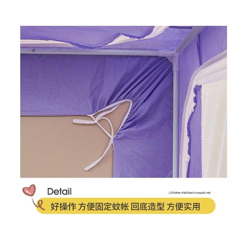 子母床蚊帐梯形1.5米儿童床1.2m伸缩防摔遮光床帘学生上下床铺0.9,淘宝优惠券,粉丝福利购,淘宝优惠卷