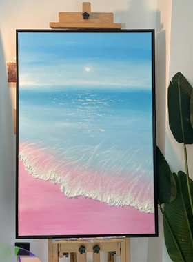 石英砂肌理画diy材料工具包手绘手工丙烯数字油画梦幻海湾装饰画