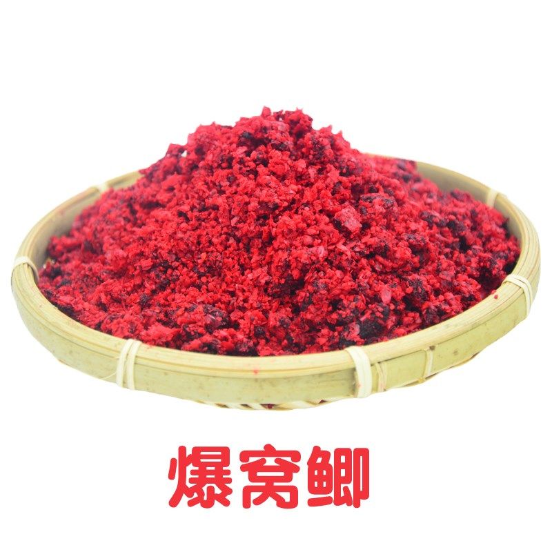 野钓鲫鱼鲤鱼窝料钓鱼打窝料酒米鱼饵底窝草鱼食发酵麦粒玉米饵料,淘宝优惠券,粉丝福利购,淘宝优惠卷