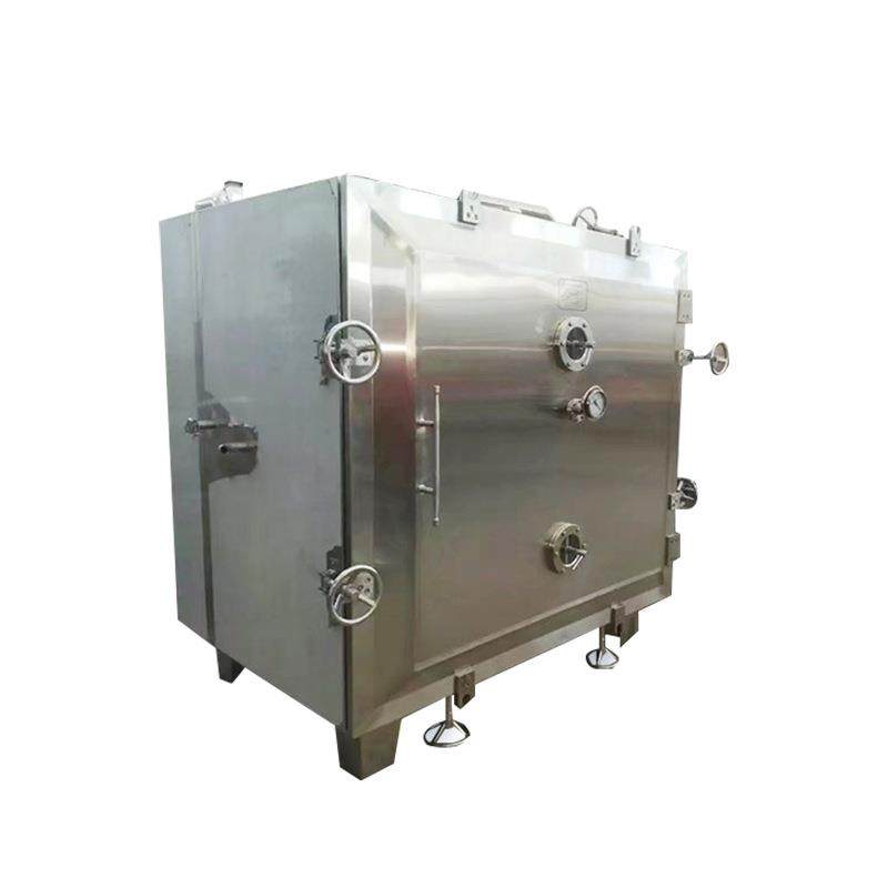 方形食品果蔬冷冻干燥机海鲜肉类真空冻干机奶酪酸奶真空冻干设备,淘宝优惠券,粉丝福利购,淘宝优惠卷