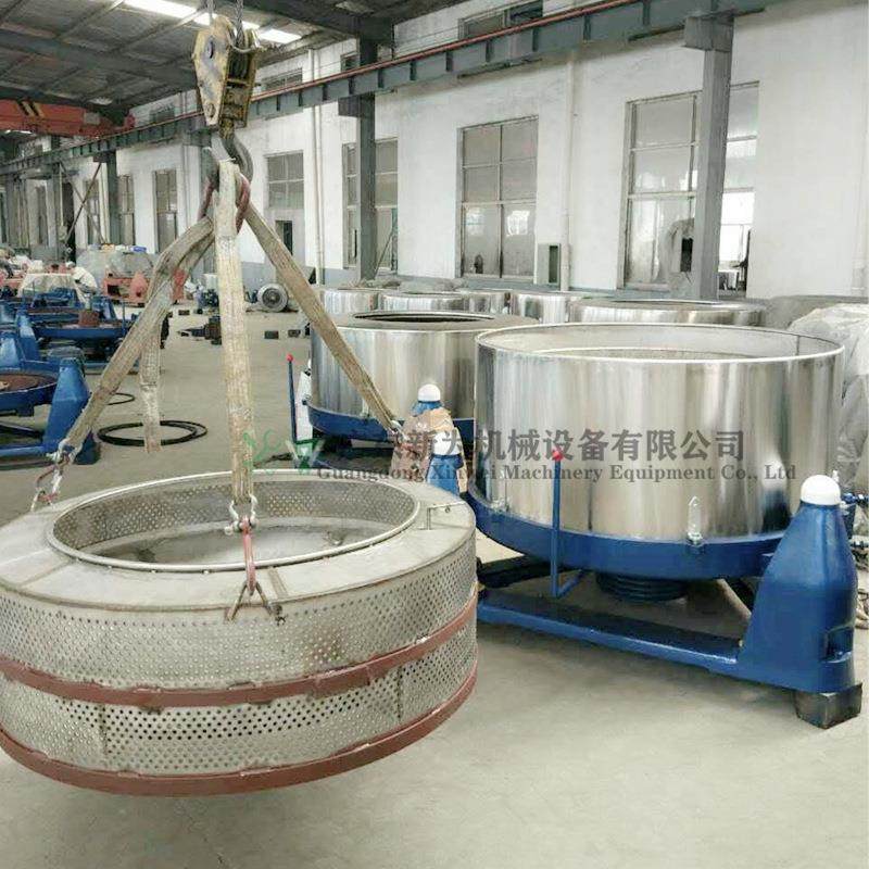 现货鸭毛鹅毛工业甩干机 食品果蔬肉类脱水机 工业脱油机生产厂家,淘宝优惠券,粉丝福利购,淘宝优惠卷