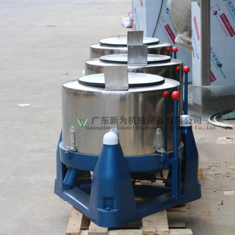 现货鸭毛鹅毛工业甩干机 食品果蔬肉类脱水机 工业脱油机生产厂家,淘宝优惠券,粉丝福利购,淘宝优惠卷