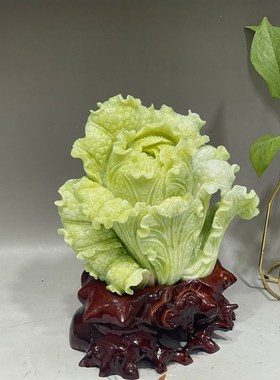 玉石摆件岫玉坐地生财天然原石雕刻招财玉白菜家居装饰博古架摆设