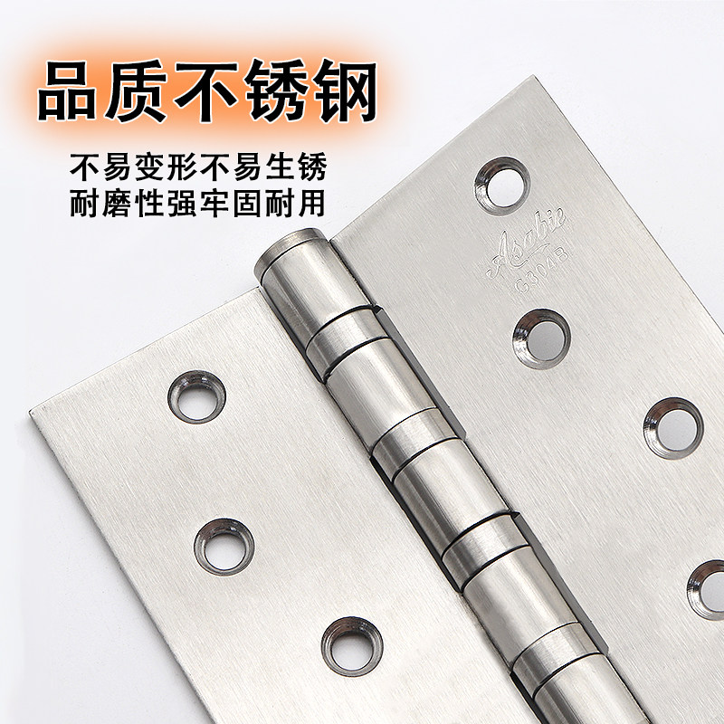 合页4x4x3黑色加宽加厚不锈钢房门铰链木门合叶正方形折页古铜色,淘宝优惠券,粉丝福利购,淘宝优惠卷