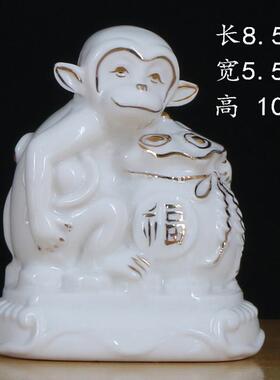 白色陶瓷猴子摆件生肖小猴子补缺角招财吉祥物家居装饰品桌面摆件