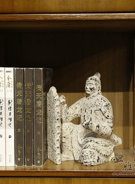 中式仿古典办公用品书靠书档书夹书架杂志资料架秦俑书立树脂摆件