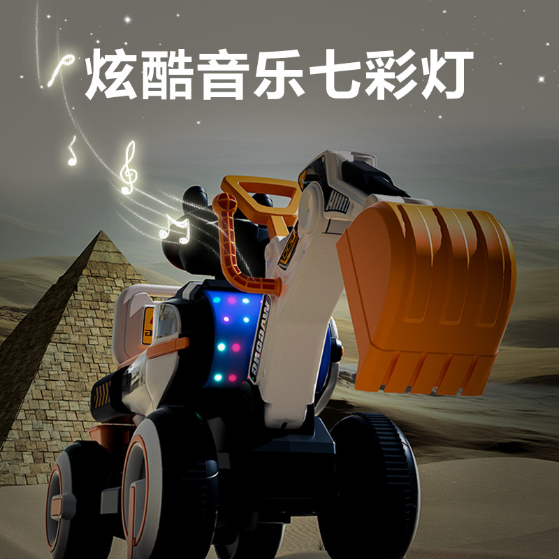 挖掘机儿童可坐人玩具车电动遥控勾机男孩宝宝大号工程可坐挖土机,淘宝优惠券,粉丝福利购,淘宝优惠卷