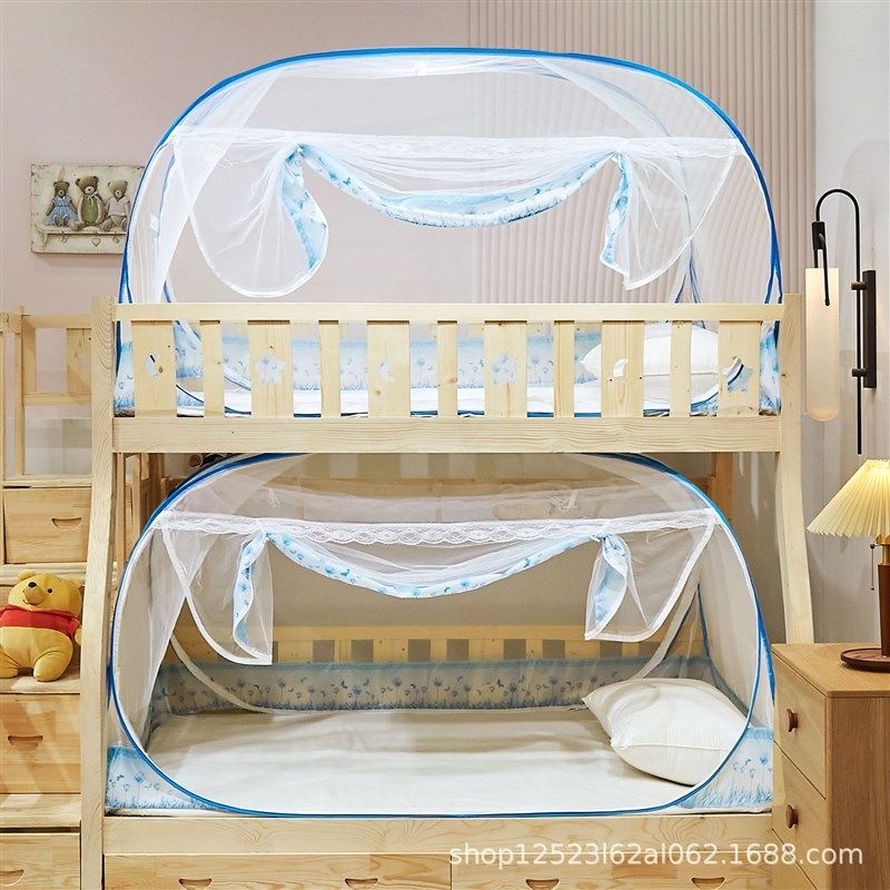 蚊帐学生宿舍上下铺90cm有底免安装蒙古包单人子母床家用1.5米1.2,淘宝优惠券,粉丝福利购,淘宝优惠卷