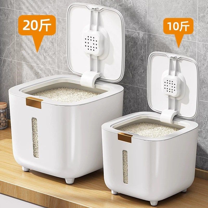 米桶家用防虫防潮密封桶装米桶大米面粉储存罐容器大容量面米桶箱,淘宝优惠券,粉丝福利购,淘宝优惠卷