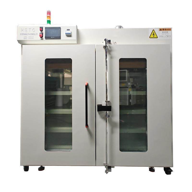 东莞厂家高温125度芯片老化柜恒温智能老化设备快充电源老化架,淘宝优惠券,粉丝福利购,淘宝优惠卷