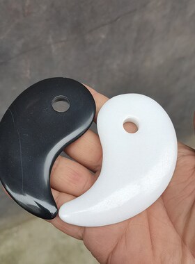 砭石黑白太极八卦板阴阳鱼刮痧板按摩石玉石能量石眼部经络拨筋用