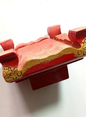 道士用品传度授箓法器拷杖打棒天蓬尺法尺底座四件套道蘸四宝红漆