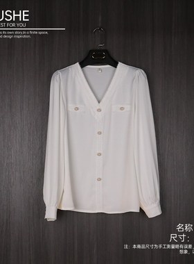 初舍印象 样板间衣帽间衣服主卧衣柜软装摆件帽子手提包高跟鞋