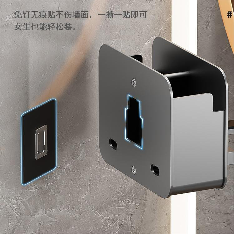 轻奢太空铝吹风机支架收纳置物架无痕家用免打孔壁挂式不生锈浴室,淘宝优惠券,粉丝福利购,淘宝优惠卷