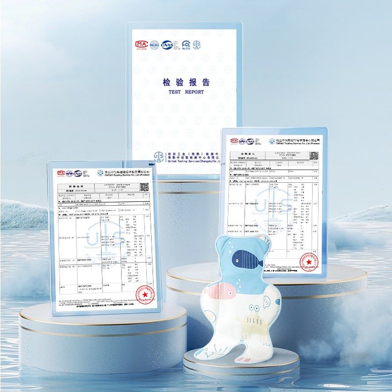 贝谷贝谷婴儿推车凉席遛娃神器通用坐垫夏季宝宝安全座椅餐椅凉垫,淘宝优惠券,粉丝福利购,淘宝优惠卷