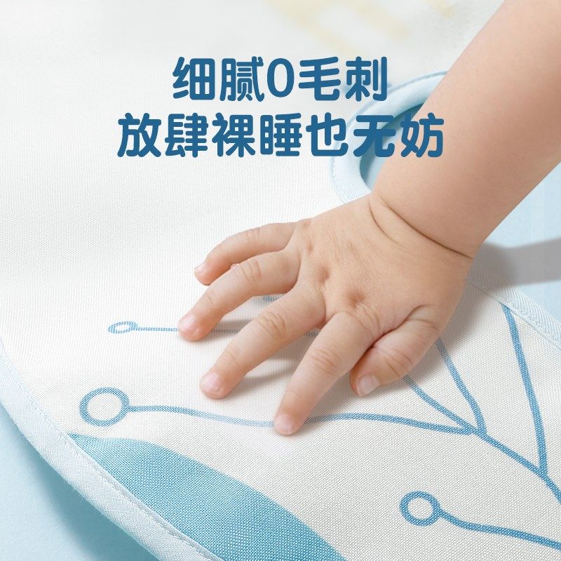 贝谷贝谷婴儿推车凉席遛娃神器通用坐垫夏季宝宝安全座椅餐椅凉垫,淘宝优惠券,粉丝福利购,淘宝优惠卷