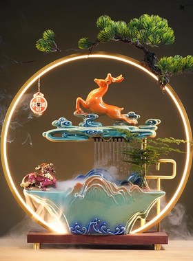 招财生财流水摆件循环水客厅办公室加湿器创意陶瓷装饰假山喷泉