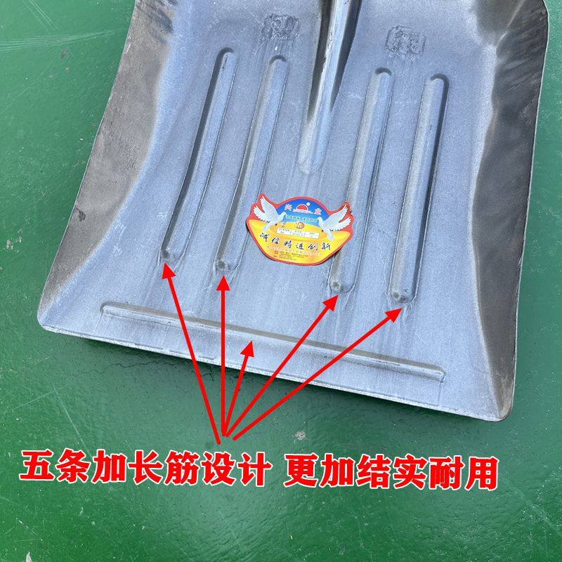 锰钢大号加宽钢锹多功新款牛粪锹养殖场清粪神器俄式锹铲收粮铲雪,淘宝优惠券,粉丝福利购,淘宝优惠卷