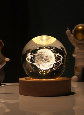 银河系宇宙宇航员创意发光水晶球桌面装饰摆件女孩生日礼物小夜灯