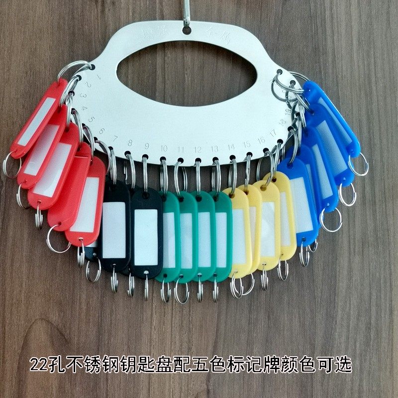 增强新款加厚不锈钢盘板链圈钥匙腰扣牌多款可选收纳管理物流仓,淘宝优惠券,粉丝福利购,淘宝优惠卷