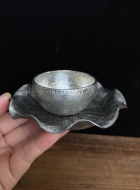 手工纯锡杯垫荷叶非遗大师郑天泗