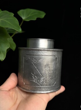 锡雕侠侣郑天泗祥静茶叶罐非遗