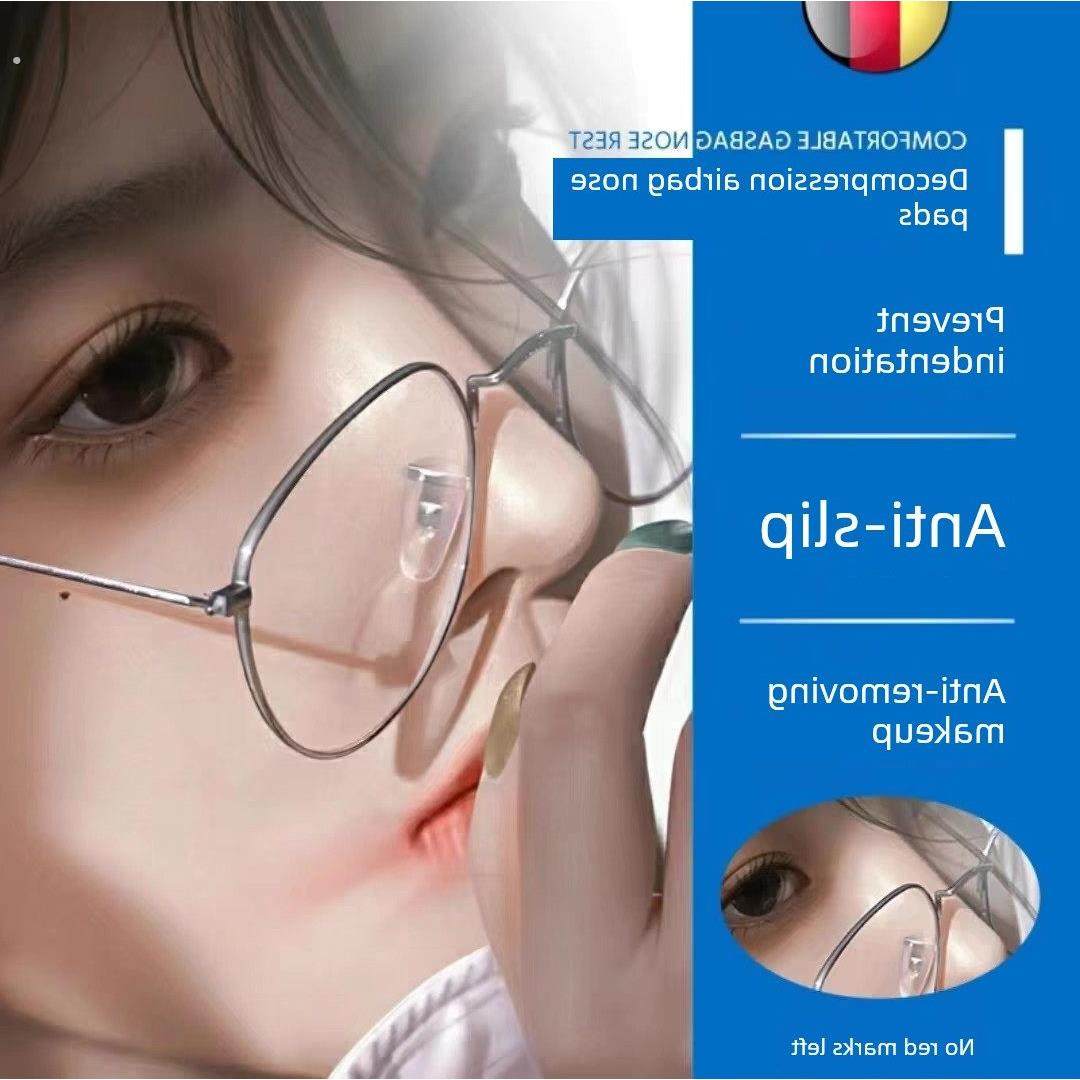 气囊眼镜鼻垫硅胶鼻垫软硅胶眼抗压痕高垫支架眼鼻配件,淘宝优惠券,粉丝福利购,淘宝优惠卷