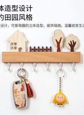 钥匙收纳玄关摆件壁挂式免打孔收纳架榉木挂钩中古风门口墙上装饰
