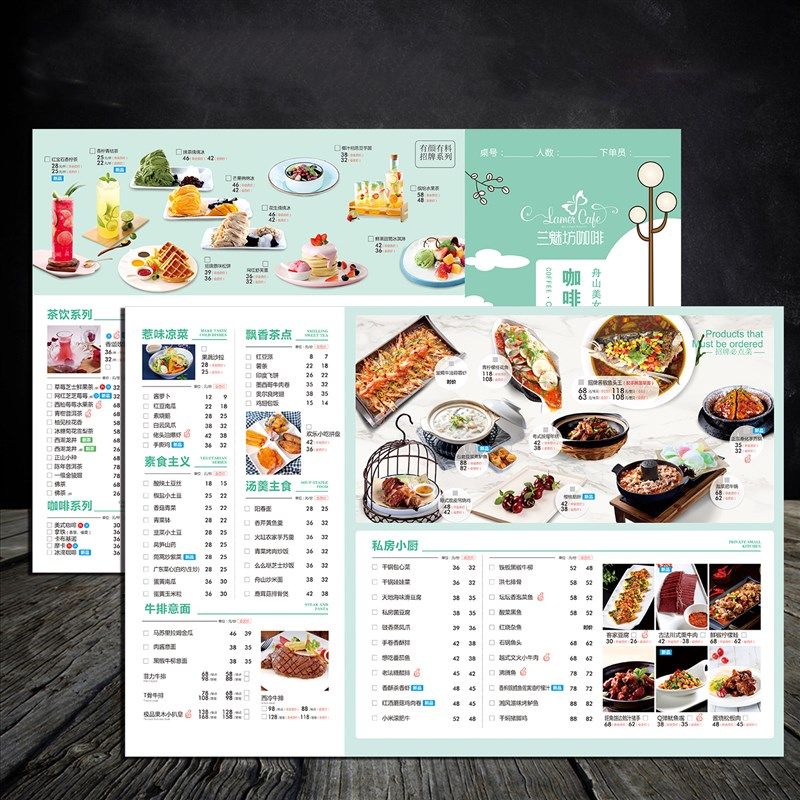一次性勾选菜单制作定制创意垫餐纸设计火锅店菜单纸烧烤菜谱印刷,淘宝优惠券,粉丝福利购,淘宝优惠卷