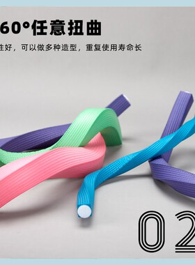 理发店用品大全魔力杠方形万能杠烫发隔离棒海绵卷发美发冷烫工具