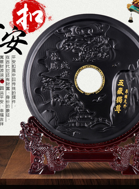 泰山石敢当摆件天然墨玉原石平安扣客厅办公室装饰品乔迁开业礼品