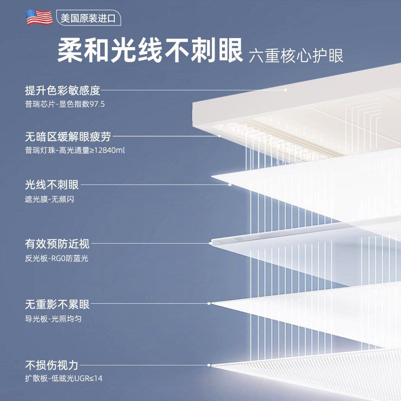 阿格贝贝落地护眼灯学习专用防近视全光谱护眼大路灯阅读灯学习灯,淘宝优惠券,粉丝福利购,淘宝优惠卷