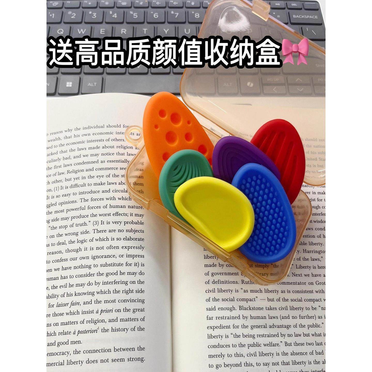 【学习搭子】考研专升本背书感官石考试解压纹理石儿童专注力训练,淘宝优惠券,粉丝福利购,淘宝优惠卷