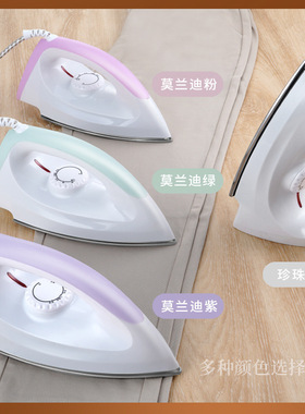 干烫老式电熨斗手工电熨斗家用干式熨斗烫钻烫画烫斗熨烫机厂