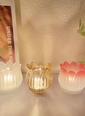 高端郁金香玻璃烛台香氛蜡烛杯婚庆道具花朵摆件家居软装装饰摆件